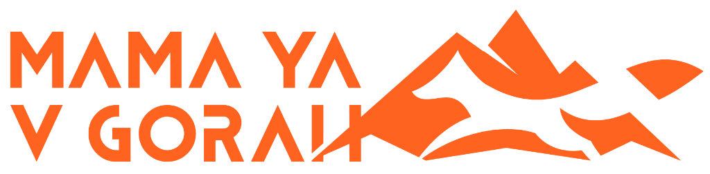 Mama, I'm in the Mountains